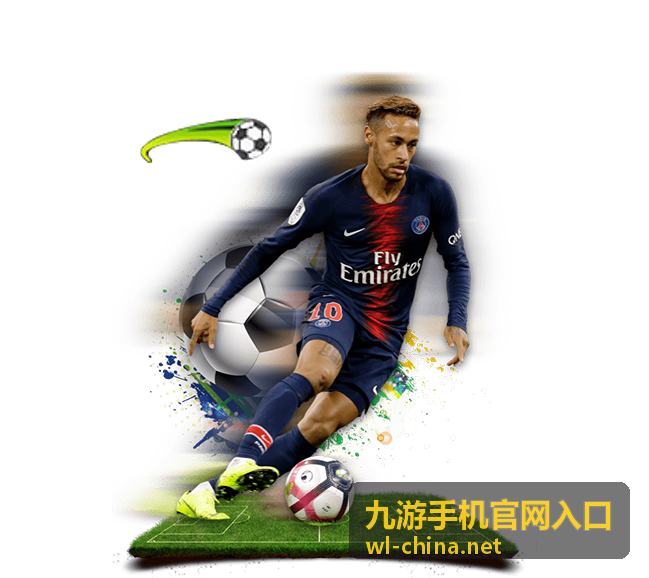 九游手机官网入口礼包与活动中心奖励展示